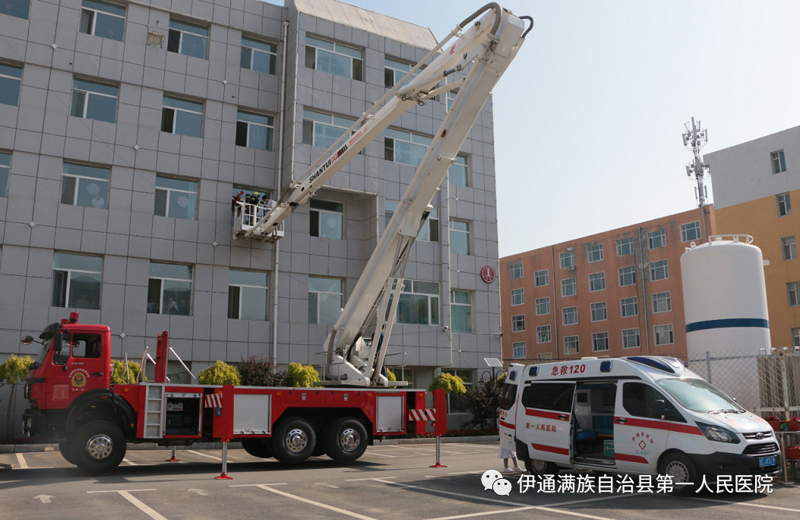 火”速行动，防患未“燃”2019年伊通满族自治县卫生健康系统火灾